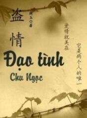 10690-dao-tinh_cover_large.jpg